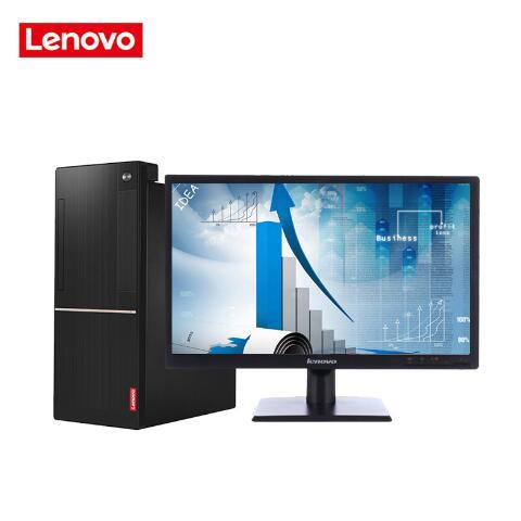 1000鸡巴操联想（Lenovo）扬天M6201C 商用台式机(I3-6100 4G 1T  DVD  2G独显  21寸)